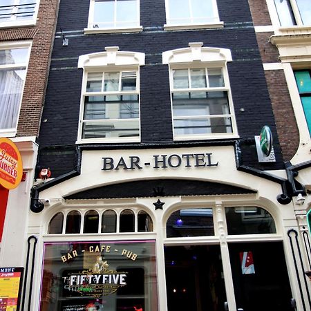 Hotel 55 - City Centre 阿姆斯特丹 外观 照片